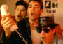 Beastie Boys - (You Gotta) Fight For Your Right (To Party)